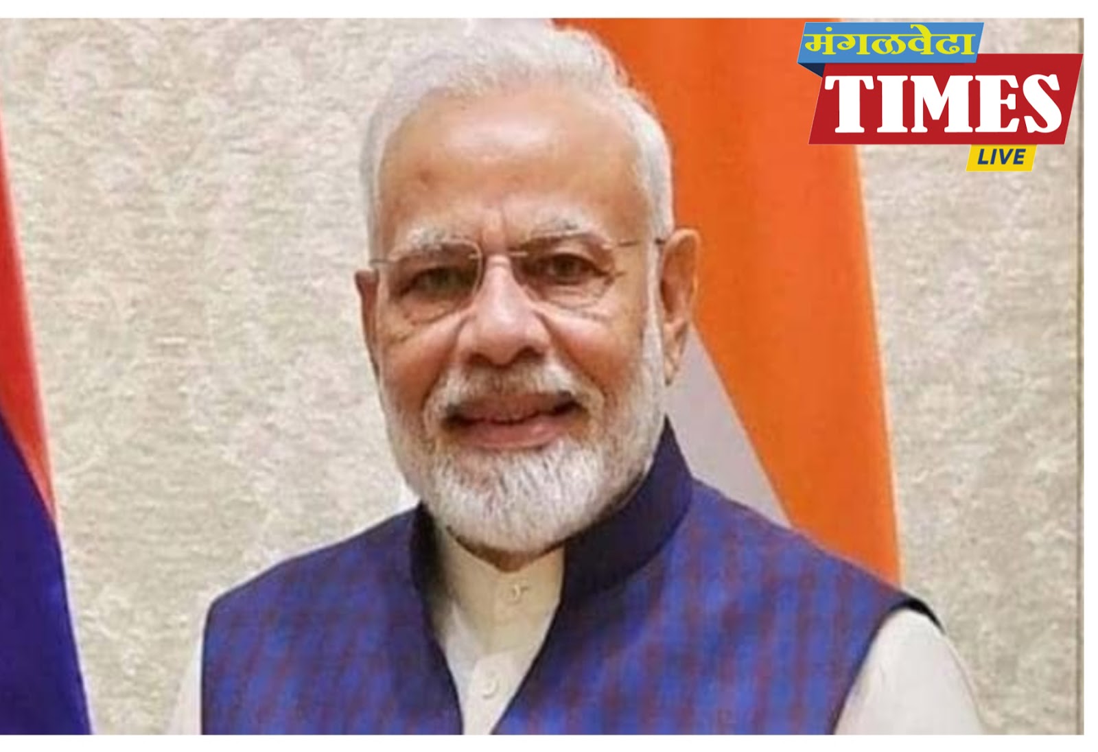 पंतप्रधान नरेंद्र मोदींचा सोशल मीडियावर भूकंप वाचा सविस्तर