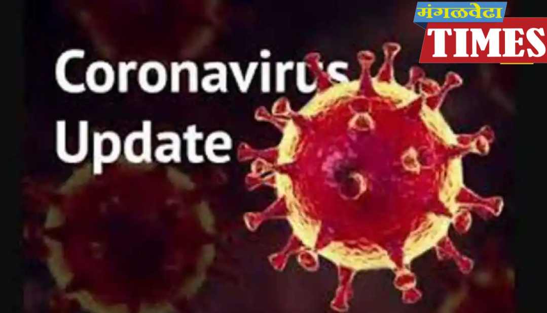 काळजी वाढली : सोलापुरात आज 49 कोरोना रुग्णांची भर,सहा जणांचा मृत्यू ; वाचा ‘कुठे’ वाढले रुग्ण