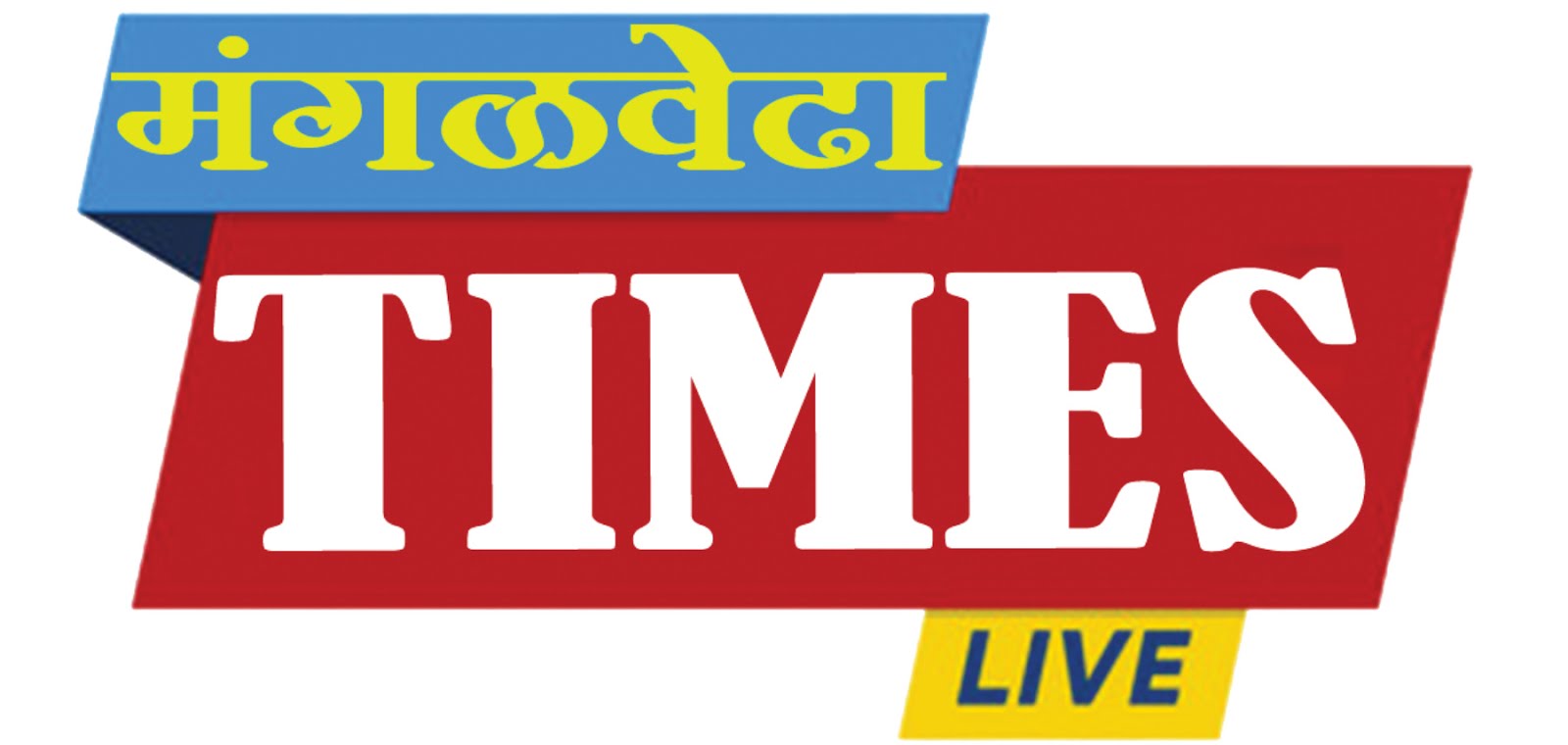 धक्कादायक : रुग्णालयातून घरी सोडलेल्या पाच जणांचा मृत्यू