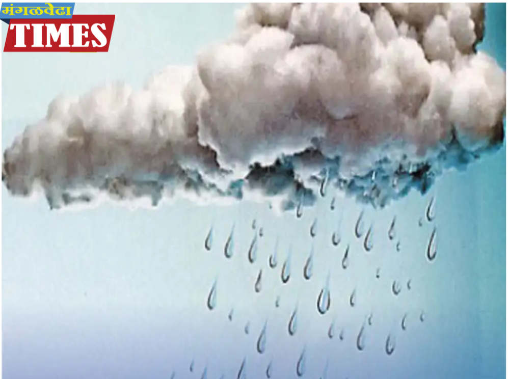 महाराष्ट्रातील ‘या’ जिल्ह्यात पावसाचे धूमशान सुरूच, मराठवाड्यात जोर कमी