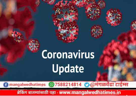 दिलासा! रुग्ण बरे होण्याचे प्रमाण ७१ टक्क्यांवर कायम : आरोग्यमंत्री राजेश टोपे