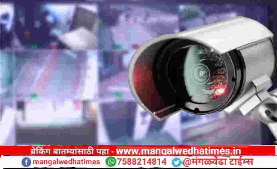 मोबाईलमध्ये बँकेची माहिती असेल तर त्वरित करा डिलीट, ‘हा’ व्हायरस करेल खाते रिकामे