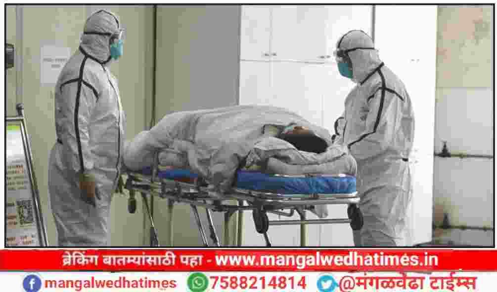 सोलापूर ग्रामीणमध्ये कोरोनाचे मृत्यू थांबेनात,आज पुन्हा नऊ जणांचा बळी; 255 नवे कोरोनाबाधित