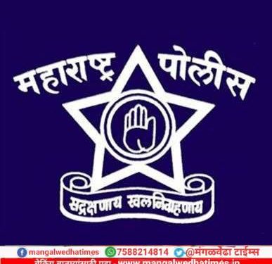 सोलापूरात येणार ‘हे’ नवे 23 पोलिस अधिकारी! 33 अधिकाऱ्यांची जिल्ह्याबाहेर बदली