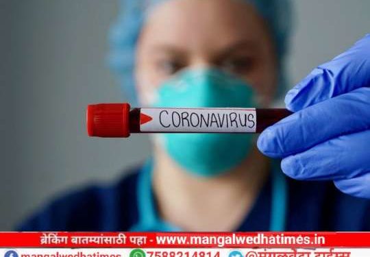 सोलापूर ग्रामीणमध्ये आज 244 जण कोरोनामुक्त, 223 नवे रुग्ण; वीस वर्षीय तरुणीचा मृत्यू