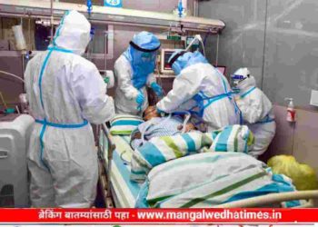 मंगळवेढा तालुक्यात एकाच दिवशी कोरोनाने घेतला दोघांचा बळी; आज 10 जणांना लागण