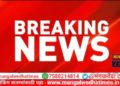 मोठा दिलासा! शेतकऱ्यांच्या मदतीसाठी 10 हजार कोटींच्या पॅकेजची ठाकरे सरकार कडून घोषणा