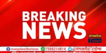मोठा दिलासा! शेतकऱ्यांच्या मदतीसाठी 10 हजार कोटींच्या पॅकेजची ठाकरे सरकार कडून घोषणा