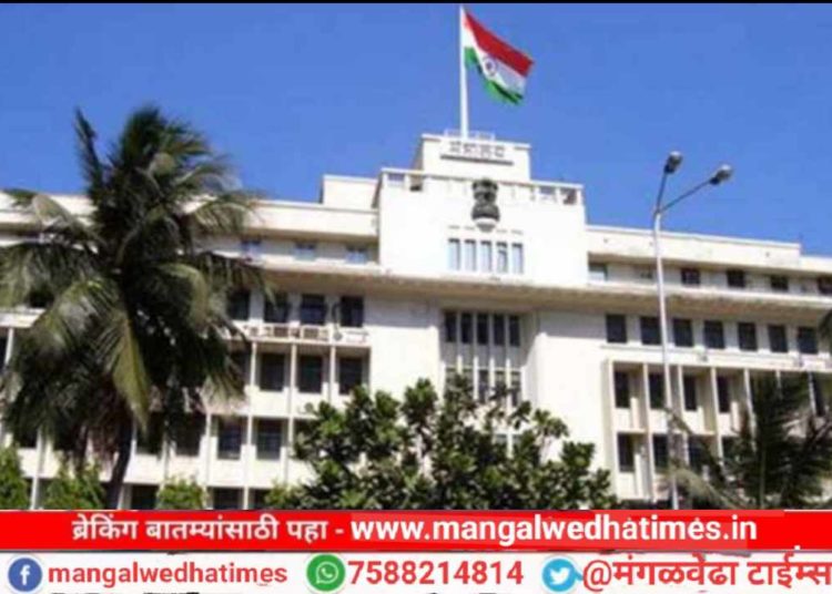 शासकीय कार्यालयाप्रमाणे ‘या’ विभागाला पाच दिवसांचा आठवडा करण्यासाठी राज्य सरकारची हालचाली सुरू