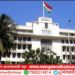 शासकीय कार्यालयाप्रमाणे ‘या’ विभागाला पाच दिवसांचा आठवडा करण्यासाठी राज्य सरकारची हालचाली सुरू