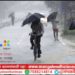 महाराष्ट्रातील ‘या’ भागात पुन्हा मुसळधार पावसाचा इशारा; प्रशासनाला सतर्क राहण्याचं आवाहन