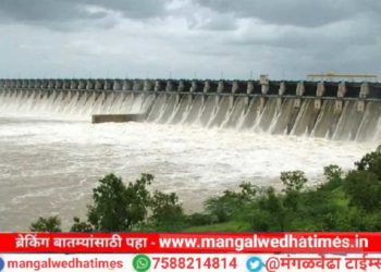 पावसाचा कहर! उजनीतून दीड लाख क्युसेक पाण्याचा विसर्ग, भीमाकाठी सावधानतेचा इशारा 