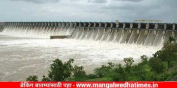 पावसाचा कहर! उजनीतून दीड लाख क्युसेक पाण्याचा विसर्ग, भीमाकाठी सावधानतेचा इशारा 