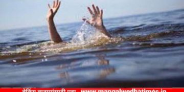दुर्दैवी घटना! सांगोल्यातील ‘या’ गावात दोन बहिणींचा शेततळ्यात बुडून मृत्यू