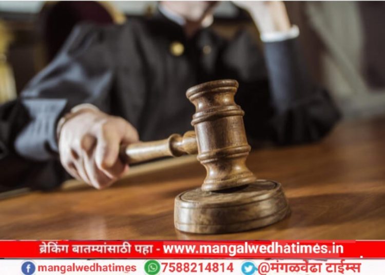 खुनीहल्ल्याप्रकरणी मंगळवेढ्यातील आरोपीविरुद्ध २१ लाखांचा नुकसान भरपाईचा दावा
