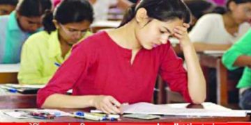 सोलापूर विद्यापीठाने पुन्हा परीक्षा पुढे ढकलल्या! नैसर्गिक आपत्तीमुळे ऑनलाइन परीक्षा रद्द