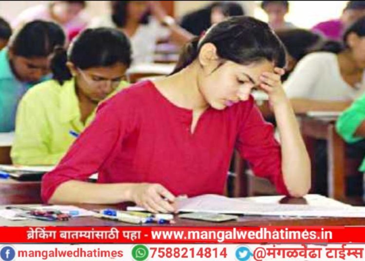 सोलापूर विद्यापीठाने पुन्हा परीक्षा पुढे ढकलल्या! नैसर्गिक आपत्तीमुळे ऑनलाइन परीक्षा रद्द