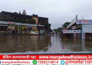 Ujani Update! उजनीतून विसर्ग घटला, भीमेच्या पातळीत वेगाने वाढ सुरूच; गोपाळपूर पुलावर पाणी