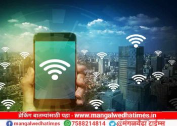 वोडाफोन-आयडियाचे नेटवर्क झाले गायब, निम्मा महाराष्ट्र झाला नाॅट रिचेबल