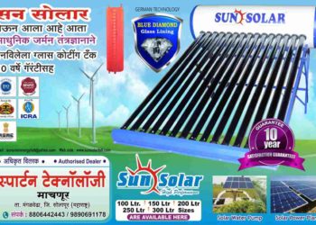 मराठा समाजाला आरक्षण मिळवून देण्याची जबाबदारी मी घेतो, देवेंद्र फडणवीसांच्या हाती सत्ता द्या : उदयनराजे