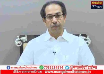 शेतकऱ्यांना दिवाळी गोड जाणार! अतिवृष्टीमुळे झालेल्या नुकसानीसाठी भरपाई थेट खात्यात पैसे जमा होणार