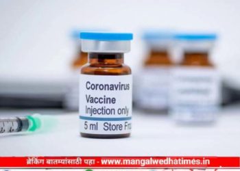 चांगली बातमी! कोरोनाचे पाहिले लसीकरण ‘या’ देशात; 12 डिसेंबरपासून लस टोचली जाण्याची शक्यता