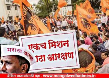 सकल मराठा समाज पायी दिंडी व आक्रोश मोर्चात सर्वांनी सहभागी व्हावे : ज्ञानेश्वर कोंडुभैरी