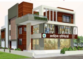 आदित्य इरिगेटर्सचा बेगमपूरमध्ये आज स्थलांतर सोहळा