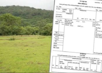 शेतकऱ्यांनी लक्ष द्या! वारसनोंदीसाठी आता तलाठी कार्यालयात जाण्याची गरज नाही