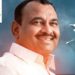 समाधान आवताडे यांच्या वाढदिवसानिमित्त विविध कार्यक्रमांचे आयोजन