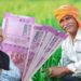 शेतकऱ्यांसाठी खुशखबर! ‘या’ तारखेपासून जमा होणार PM किसान योजनेचा हप्ता, असे तपासा यादीतील तुमचं नाव