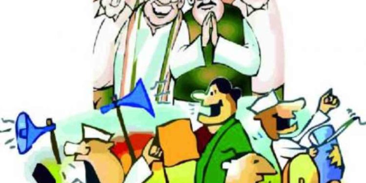 आजपासून आचारसंहिता लागू; ग्रामपंचायत निवडणुकांचे बिगुल वाजले, तारखा जाहीर