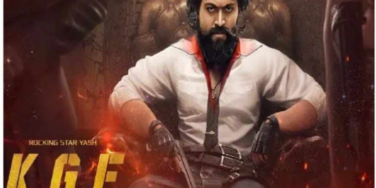KGF 2 teaser जबरदस्त! एकदिवस आधीच रिलीज झाला ‘केजीएफ 2’ टीजर, तुम्ही पाहिलात का?