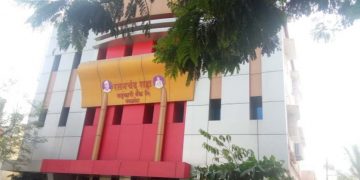 रतनचंद शहा बँकेच्या सर्व खातेदारांच्या ठेवी सुरक्षित : चेअरमन राहुल शहा