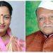 माजी मंत्री लक्ष्मणराव ढोबळे यांनी शोधला राजकीय वारसदार! बहुजन रयत परिषद’ची जबाबदारी सोपवली कन्येवर