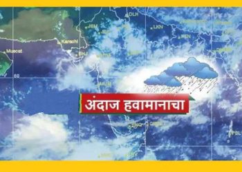 शेतकऱ्यांची डोकेदुखी वाढणार! आजपासून तापमान वाढीचे अन् वादळी पावसाचे संकेत