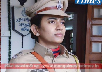 मंगळवेढ्याचे उपविभागीय पोलीस अधिकारी दत्तात्रय पाटील यांची बदली, राजश्री पाटील यांची नियुक्ती