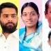 शैला गोडसे, सचिन पाटील यांच्यामुळे आघाडीत बिघाडी, राष्ट्रवादीच्या उमेदवारासमोर असणार ‘ही’ मोठी अडचण