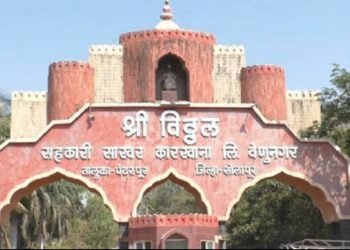 पवार साहेब तुम्हीच न्याय मिळवून द्या! विठ्ठल कारखान्याच्या ऊस बिलासाठी शेतकऱ्याचा बेमुदत उपोषणाचा इशारा