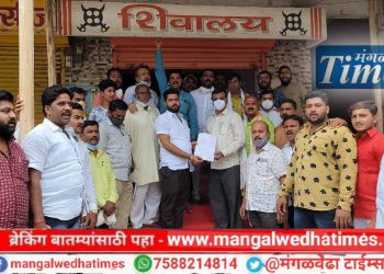 मराठा आरक्षणाच्या लढयाची पहीली ठिणगी मंगळवेढयातून; राजकारण विरहित मोठे आंदोलन उभा केले जाणार