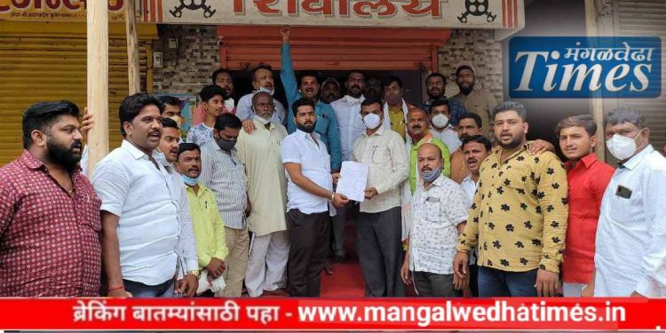 मराठा आरक्षणाच्या लढयाची पहीली ठिणगी मंगळवेढयातून; राजकारण विरहित मोठे आंदोलन उभा केले जाणार