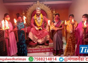 मराठा आरक्षणाची मशाल पेटली मंगळवेढ्यातुन; जिजाऊच्या लेकी उतरल्या आरक्षणाच्या मैदानात