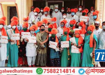 अभिमानास्पद! मंगळवेढ्यात शिवराज्याभिषेक दिनी केला कोविड योद्ध्यांचा सन्मान