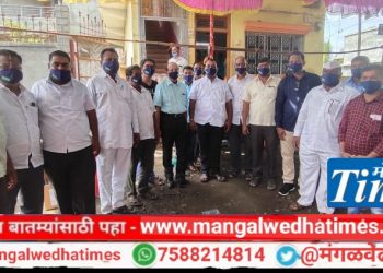 गरजूंना मोफत मास्क वाटप! रिलायन्स फाउंडेशनचे कार्य समाजोपयोगी; आ.समाधान आवताडे