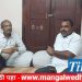 विकासासाठी शहा गट व आ.आवताडे गट एकत्र येणार? नगरपालिका निवडणूकीच्या अनुशंगाने ‘या’ भेटीला आले विशेष महत्व