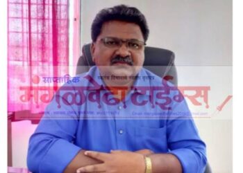 मंगळवेढयाचे प्रांताधिकारी उदयसिंह भोसले यांची बदली; अप्पासाहेब समिंदर नवे प्रांताधिकारी