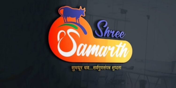 श्री.समर्थ मिल्क अँड मिल्क प्रोडक्टचे उत्पादने मंगळवेढेकरांच्या सेवेसाठी उपलब्ध