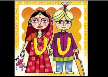 मंगळवेढा पोलिस प्रशासनाच्या सतर्कतेमुळे होणारा बालविवाह टळला