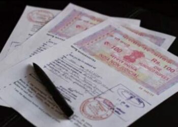 सोलापूर जिल्ह्यातील शासकीय कार्यालयात आता प्रतिज्ञापत्रासाठी स्टॅम्प पेपरची आवश्यक नसणार