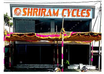 मंगळवेढ्याच्या वैभवात भर! आज श्रीराम सायकल्स मॉलचे उद्घाटन; एकाच छताखाली मिळणार सर्व सायकली